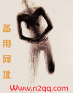 洛丽玛丝玫瑰